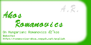 akos romanovics business card